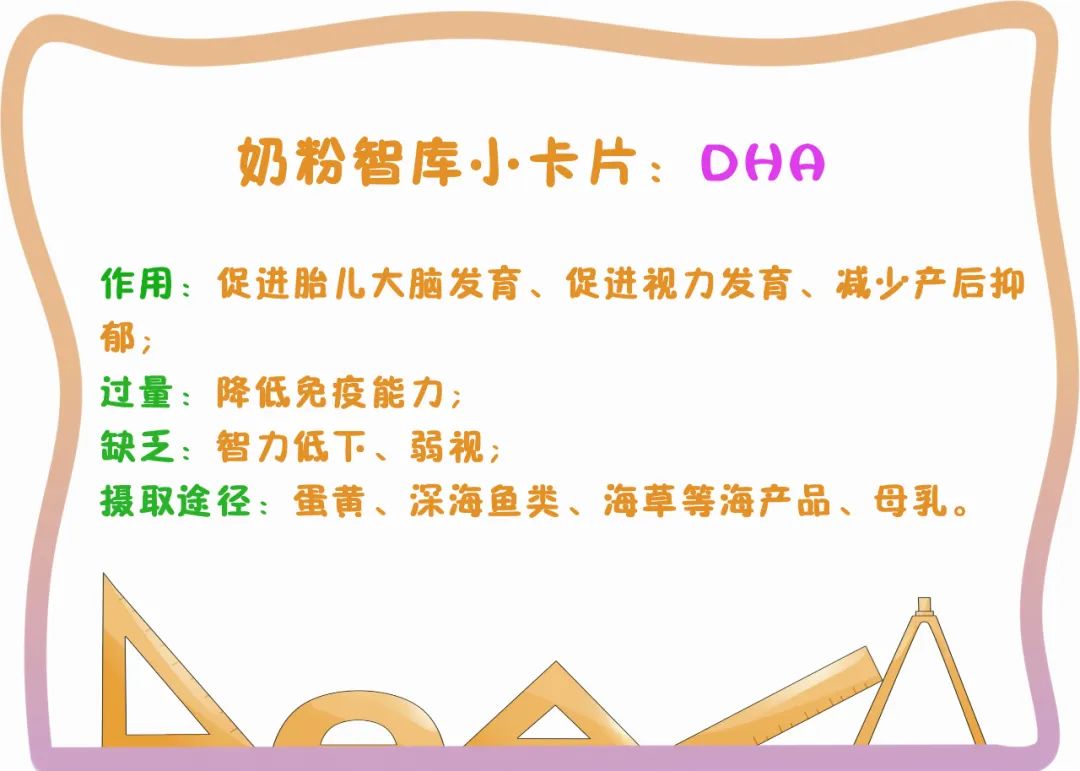 补硒和益生菌哪个好（益生菌硒多少钱一盒）-硒宝网