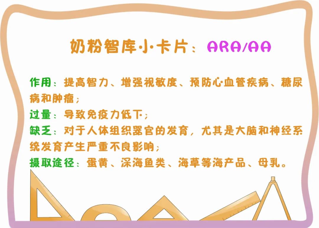 补硒和益生菌哪个好（益生菌硒多少钱一盒）-硒宝网