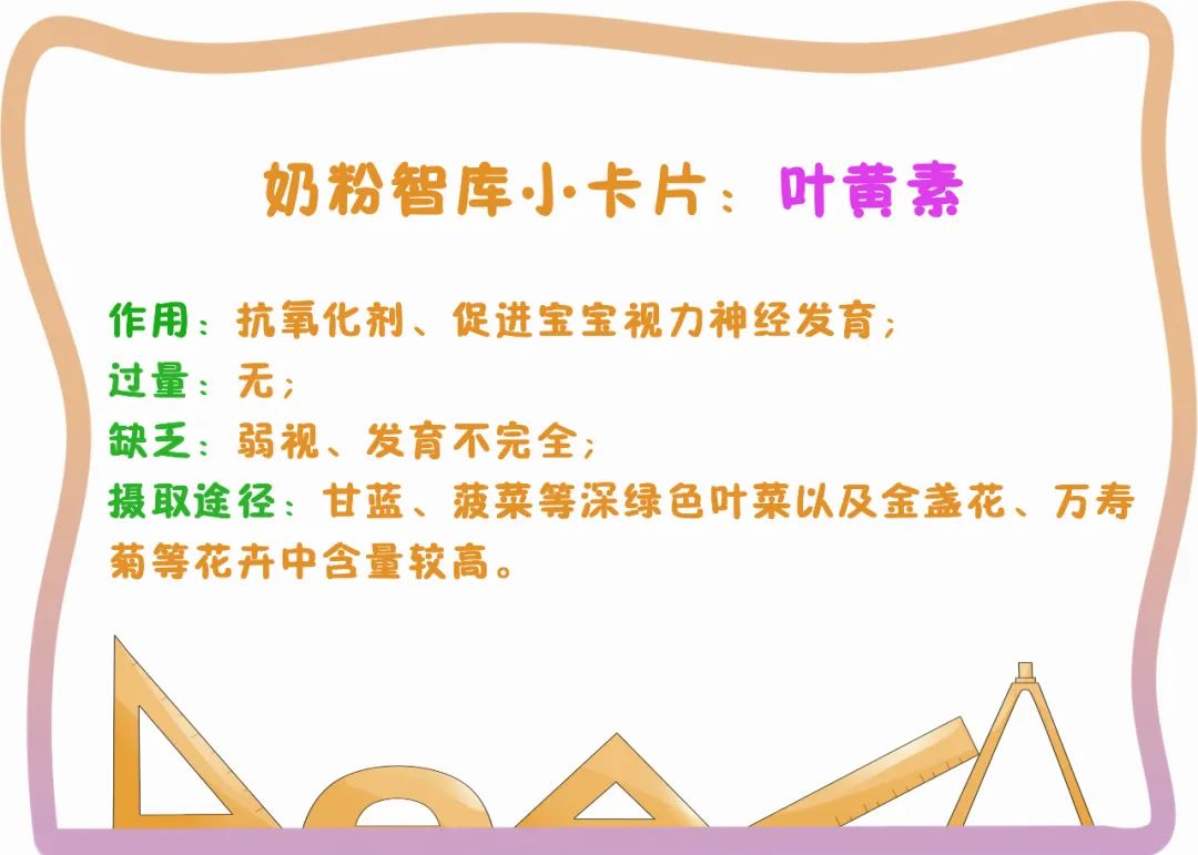 补硒和益生菌哪个好（益生菌硒多少钱一盒）-硒宝网