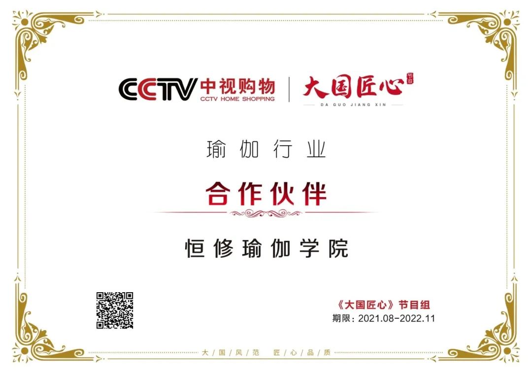 补钙最佳食物(食物补钙最好)-硒宝网