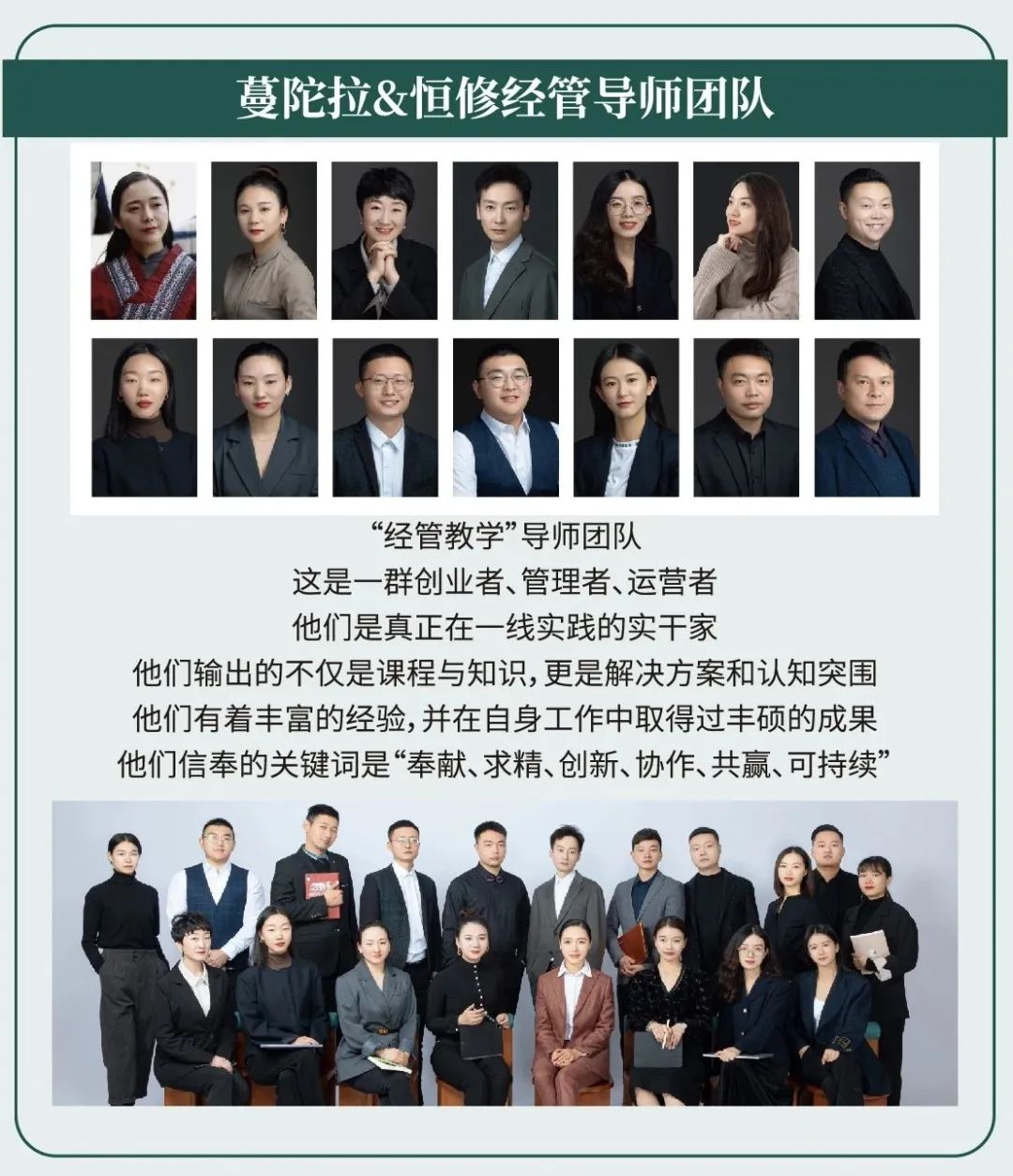 补钙最佳食物(食物补钙最好)-硒宝网