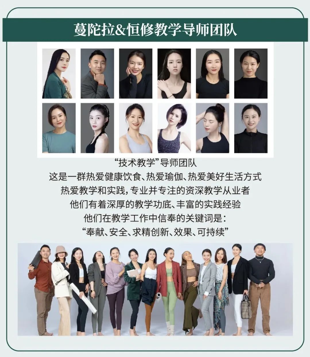 补钙最佳食物(食物补钙最好)-硒宝网