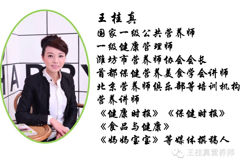 补钙最佳食物(食物补钙吃什么)-硒宝网