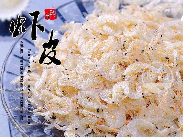 吃虾米补钙吗(缺钙吃虾米)-硒宝网