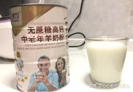 补硒什么牌子不过敏（过敏体质吃硒可以吗）-硒宝网