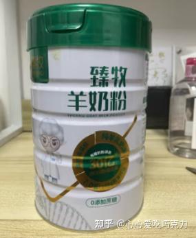 补硒什么牌子不过敏（过敏体质吃硒可以吗）-硒宝网