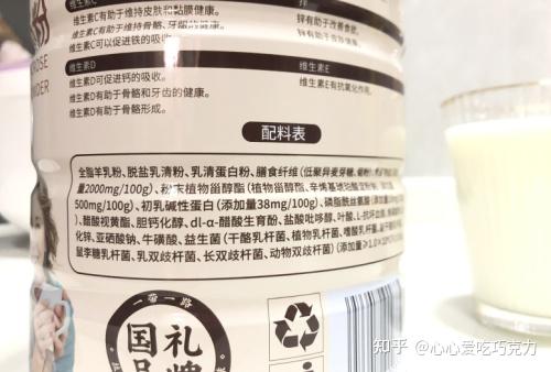 补硒什么牌子不过敏（过敏体质吃硒可以吗）-硒宝网