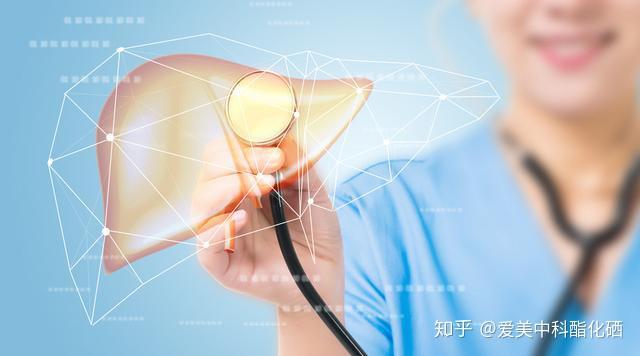 肝癌补硒那个产品好(得了肝癌补硒管用吗)-硒宝网