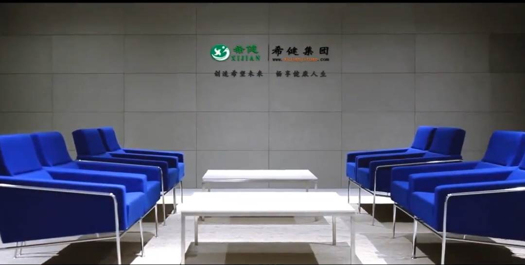 全民科学补硒日发起（全民科学补硒健康亿万家庭）-硒宝网