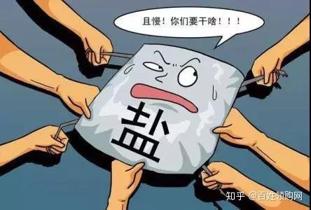 儿童甲亢怎么补硒呢（补儿童甲亢硒片吃多久）-硒宝网