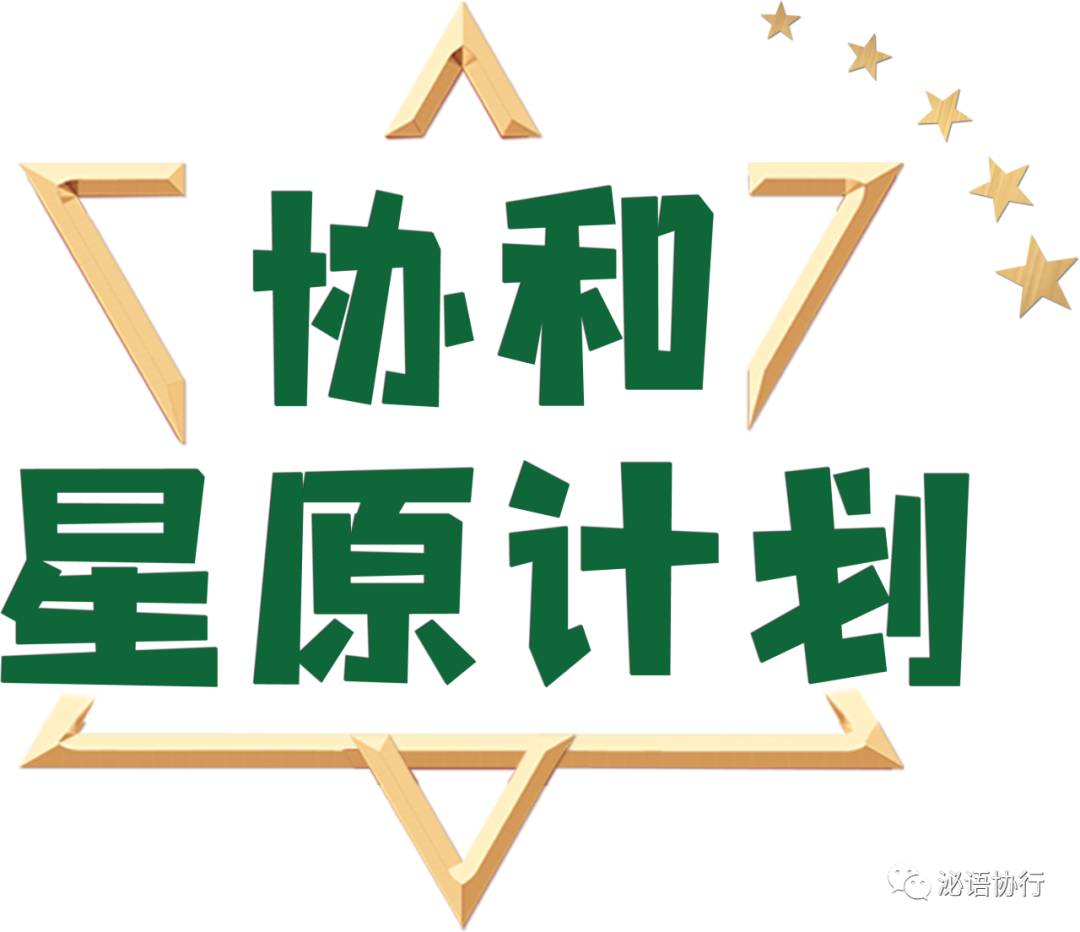 静脉补钠(静脉补钠的浓度)-硒宝网