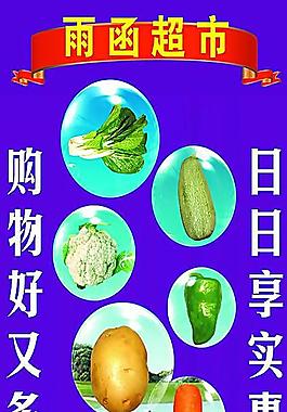 什么人需要补锌（补锌需要吗）-硒宝网