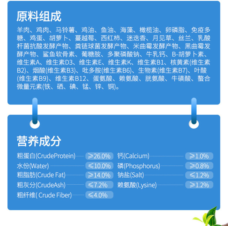 什么人需要补锌（补锌需要吗）-硒宝网