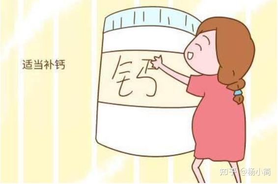 结石能补钙吗(结石补钙吃什么钙片好)-硒宝网