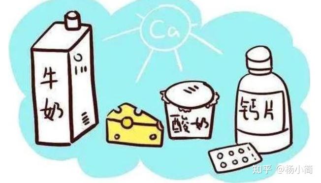 结石能补钙吗(结石补钙吃什么钙片好)-硒宝网