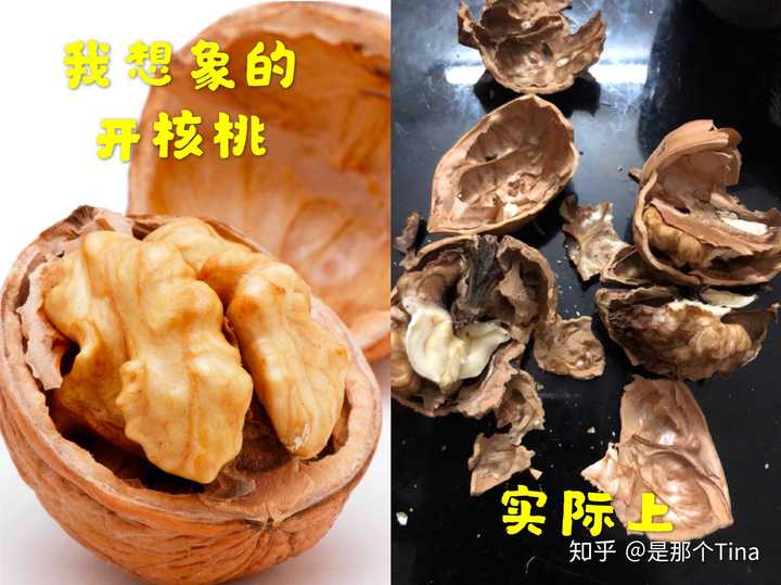 核桃奶补钙吗(核桃奶补钙吗怎么吃)-硒宝网