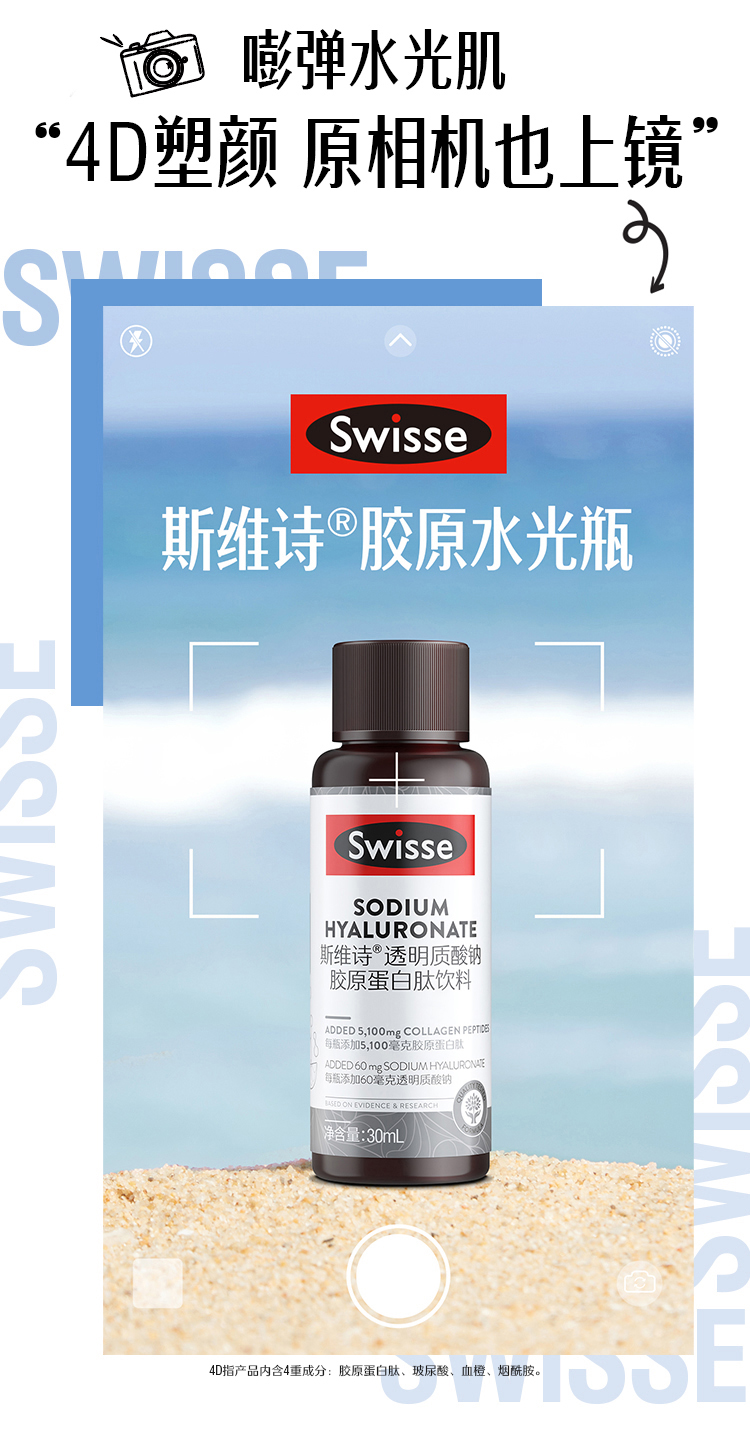 最佳补硒食物有哪些（补补硒的食物）-硒宝网