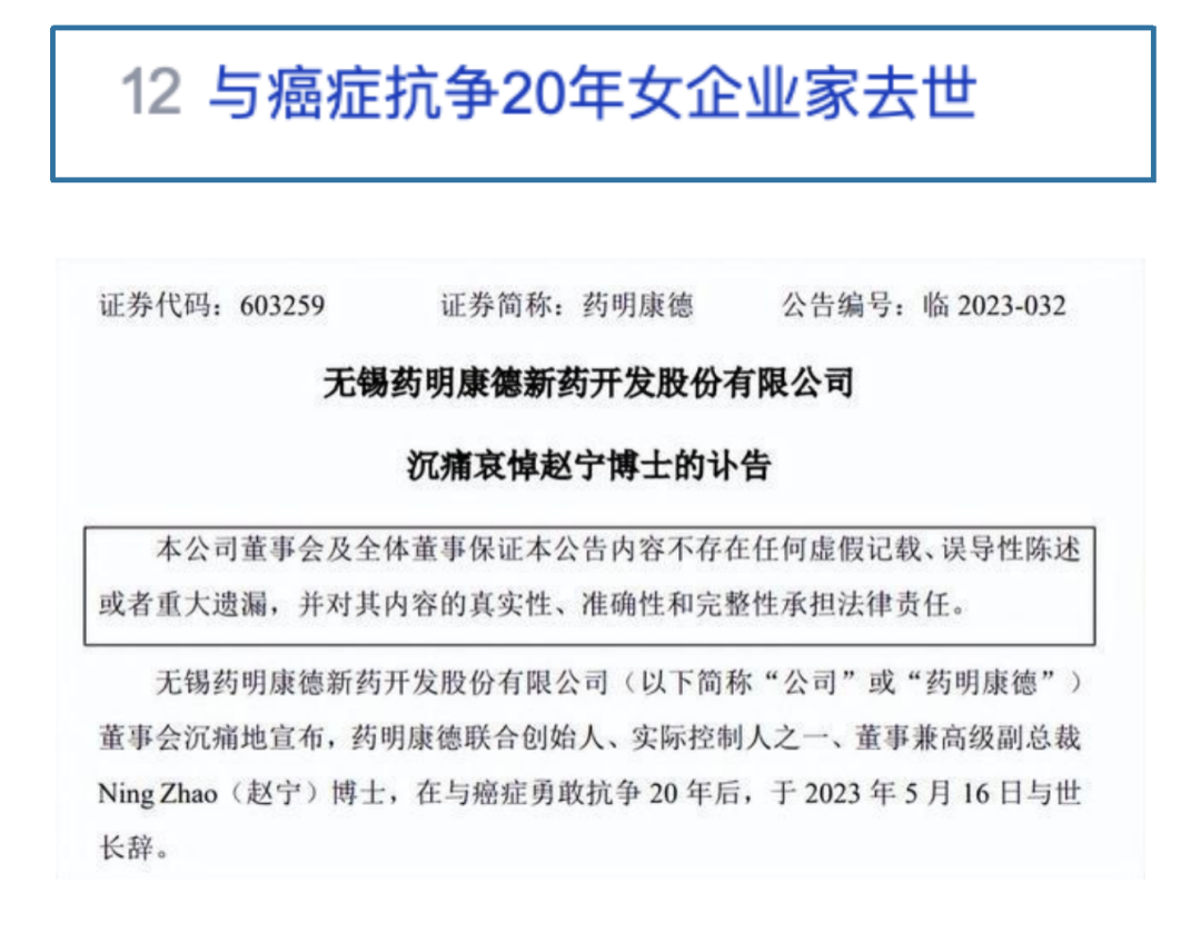 补硒可以抗hpv么(补硒可以hpv转阴吗)-硒宝网