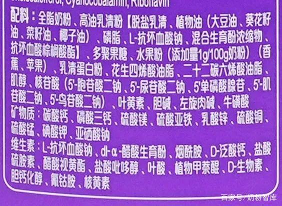 豆奶能补钙吗(豆奶可以补钙)-硒宝网