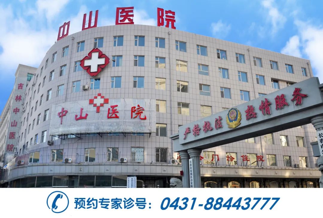 肝硬化是否需要补硒(肝硬化患者缺硒吗)-硒宝网