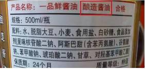 怎样补锌和补硒最好（补锌硒对人身体有什么重要性）-硒宝网