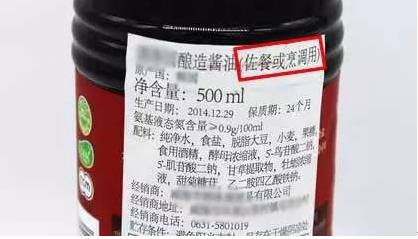 怎样补锌和补硒最好（补锌硒对人身体有什么重要性）-硒宝网