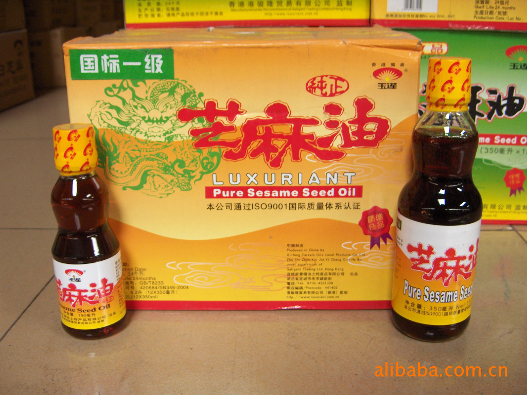 吃芝麻酱补钙吗（芝麻酱补钙吃多久有效果）-硒宝网