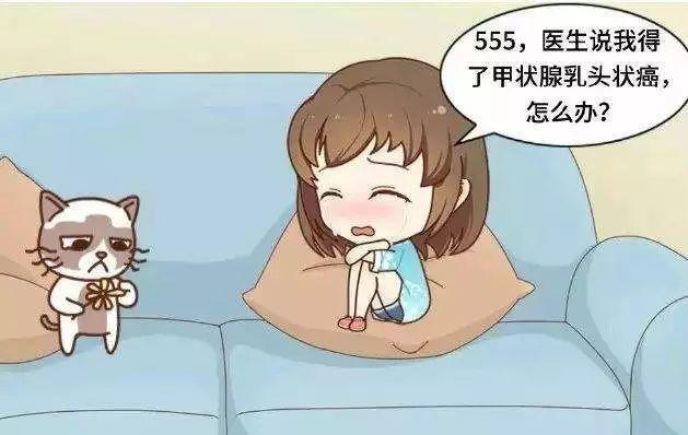 补硒能让肿块缩小吗(补硒可以补多长时间)-硒宝网