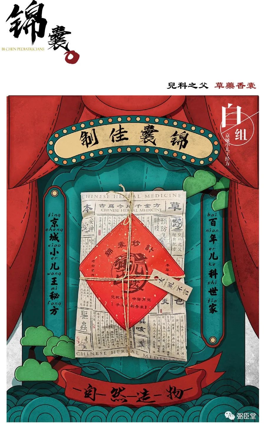 牛骨头汤补钙吗(骨头汤补钙牛奶能喝吗)-硒宝网