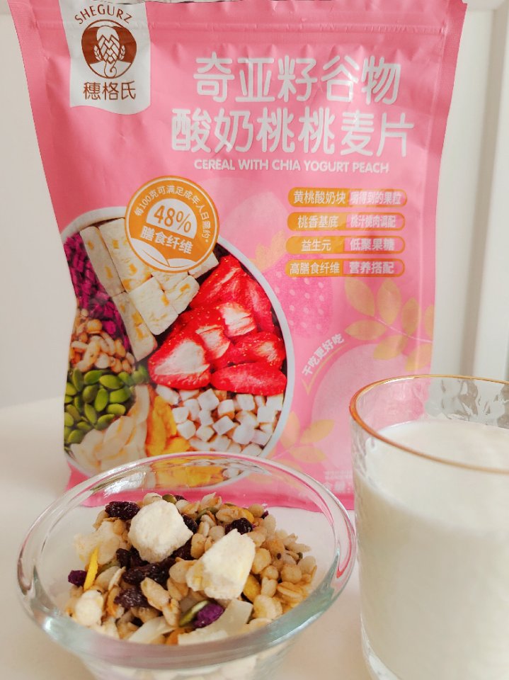 酸奶补钙还是纯奶补钙(补钙酸奶好还是纯奶好)-硒宝网