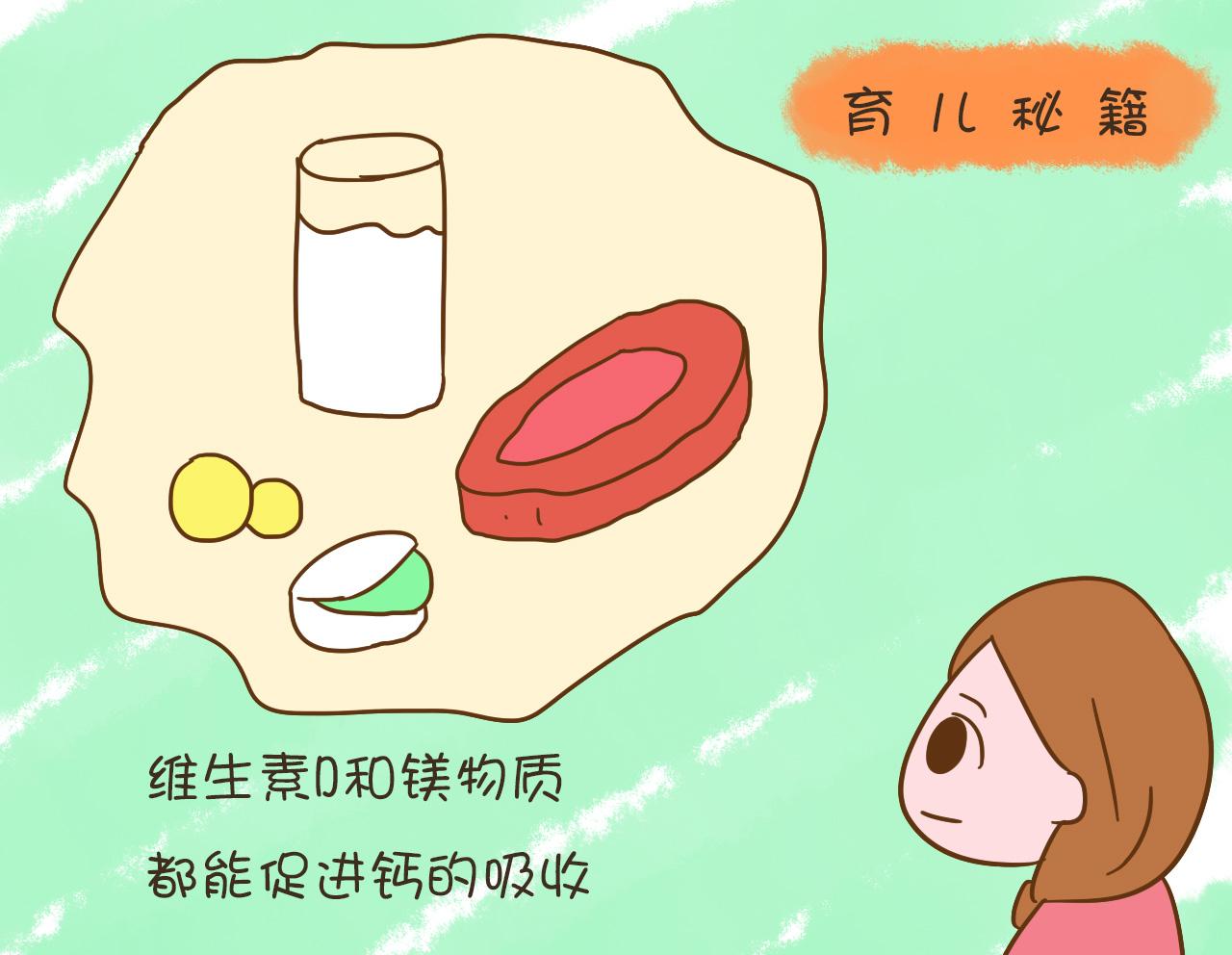 喝奶能补钙吗(补钙喝奶好还是吃钙片好)-硒宝网