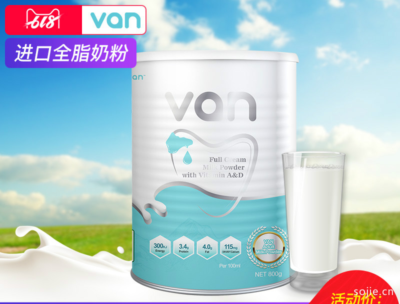 成人补钙喝什么奶粉（奶粉成人喝补钙好吗）-硒宝网