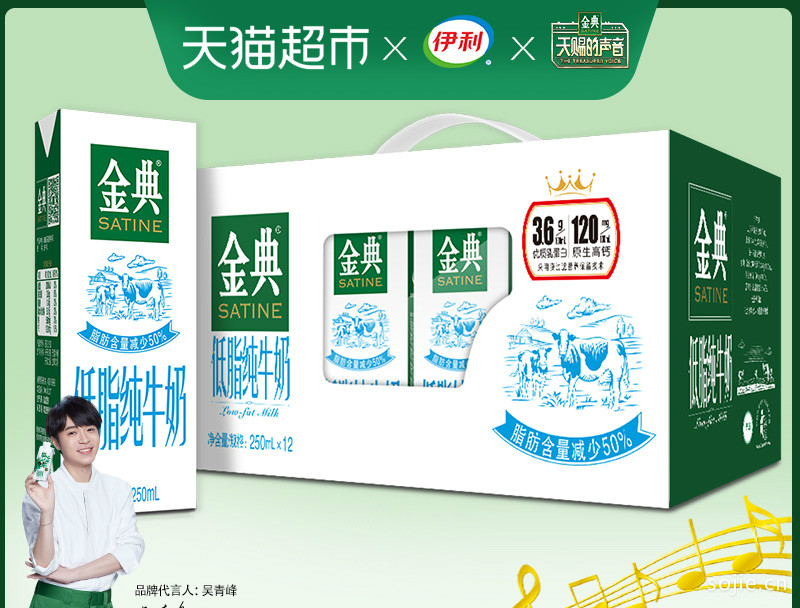 成人补钙喝什么奶粉（奶粉成人喝补钙好吗）-硒宝网