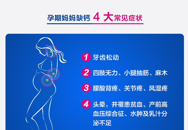 成人补钙喝什么奶粉(成人补钙喝奶粉好还是喝牛奶好)-硒宝网