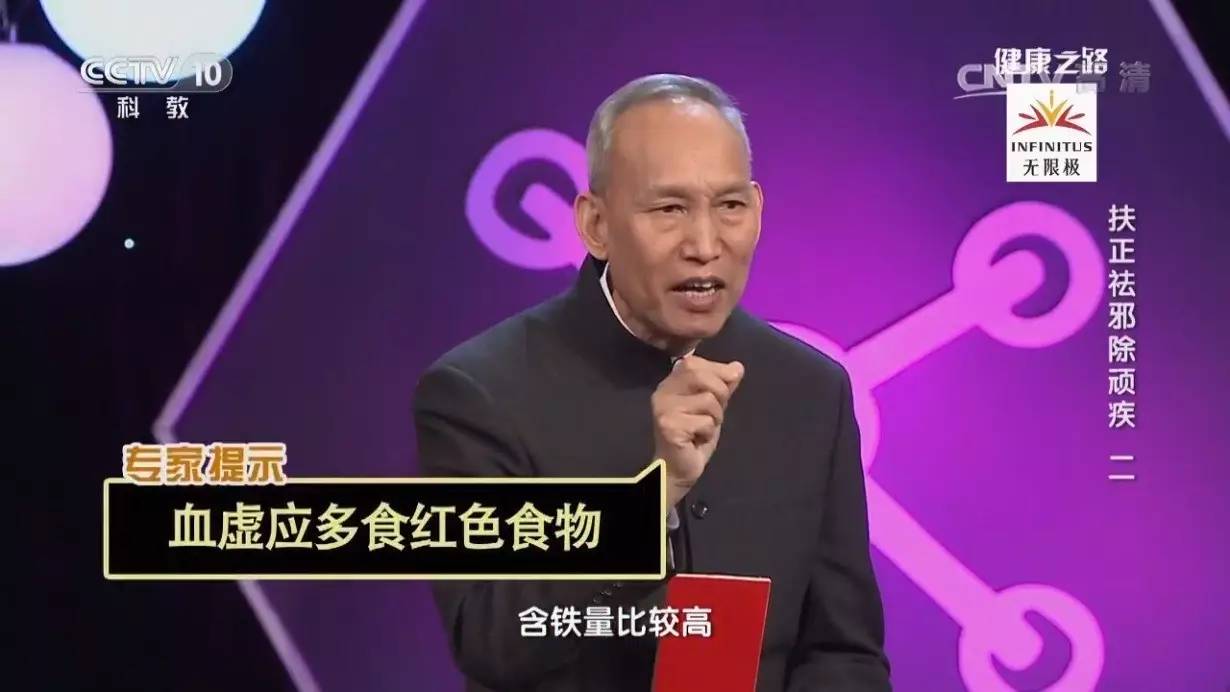 哪些饮食可以补硒呢（饮食补硒可以减肥吗）-硒宝网