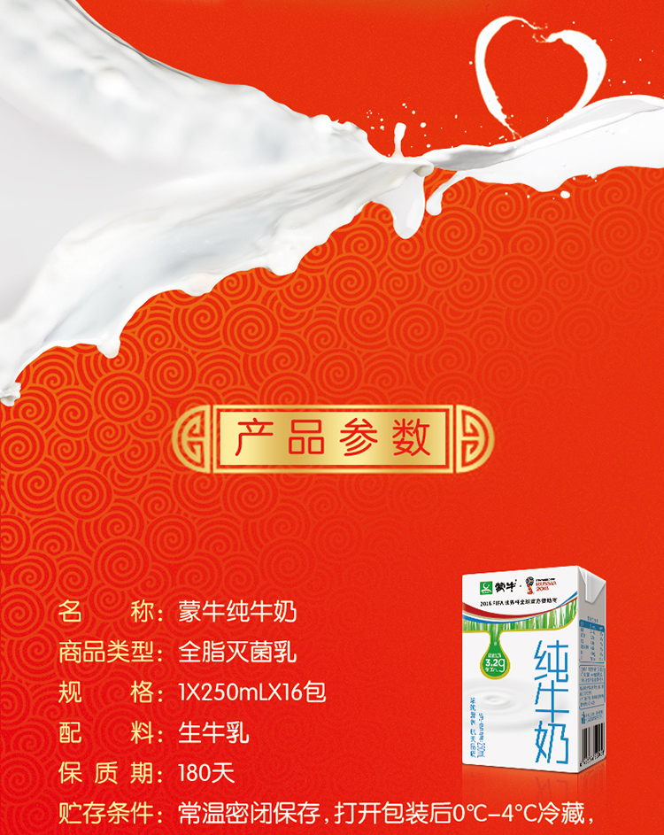 酸奶补钙还是纯奶补钙（补钙酸奶）-硒宝网