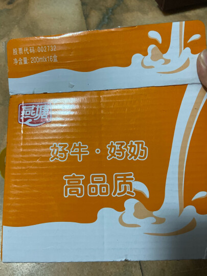 酸奶补钙还是纯奶补钙（补钙酸奶）-硒宝网