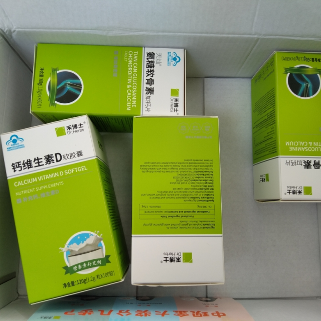 膝盖补钙吃什么钙片好(膝盖想吃什么钙片)-硒宝网