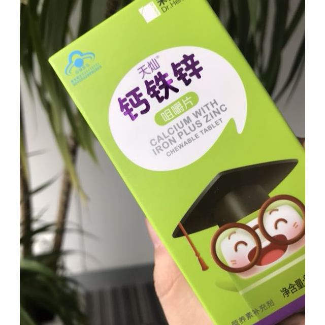 膝盖补钙吃什么钙片好(膝盖想吃什么钙片)-硒宝网