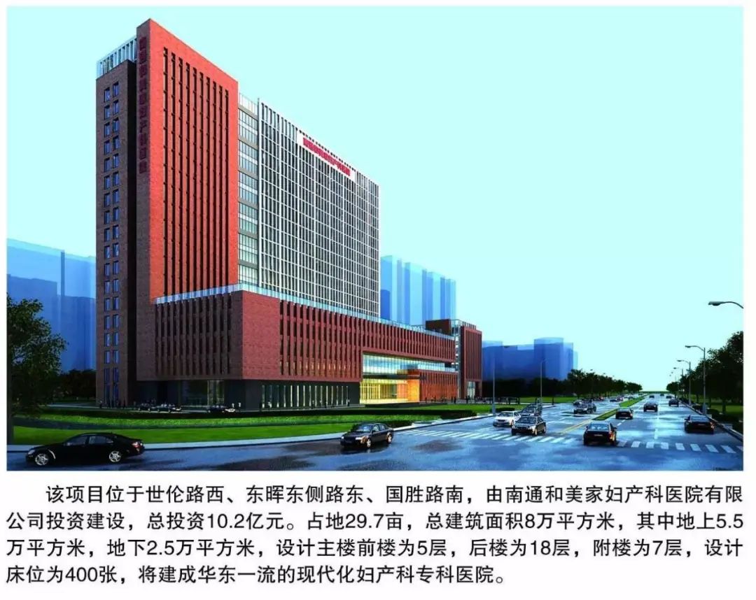 孕多少周停止补钙（孕妇补钙到几周停止）-硒宝网