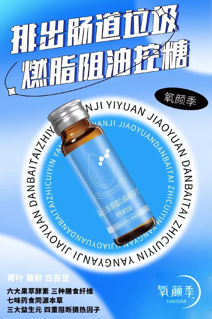 电解质钠低怎么补（钠电解质补低会怎么样）-硒宝网