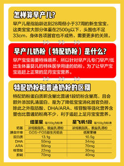 成人补钙喝什么奶粉(奶粉成人喝补钙效果好吗)-硒宝网