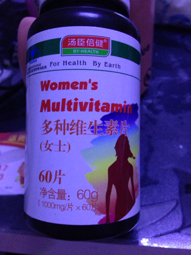 孕早期可以补铁吗(孕早期补铁可以补多久)-硒宝网