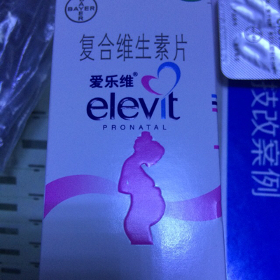 孕早期可以补铁吗(孕早期补铁可以补多久)-硒宝网