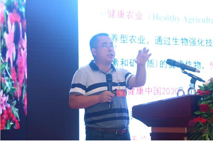 有没有科学补硒协会(中国科学补硒健康工程)-硒宝网