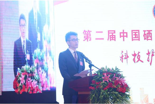 有没有科学补硒协会(中国科学补硒健康工程)-硒宝网