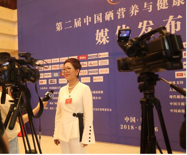 有没有科学补硒协会(中国科学补硒健康工程)-硒宝网