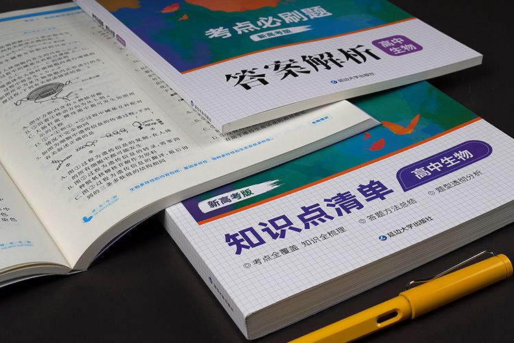 氯是微量元素吗（氯微量元素是化合物吗）-硒宝网