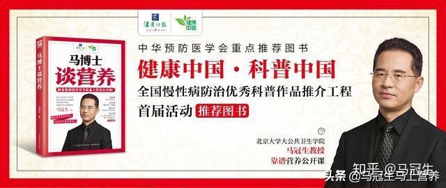 生物微量元素（生物微量元素）-硒宝网