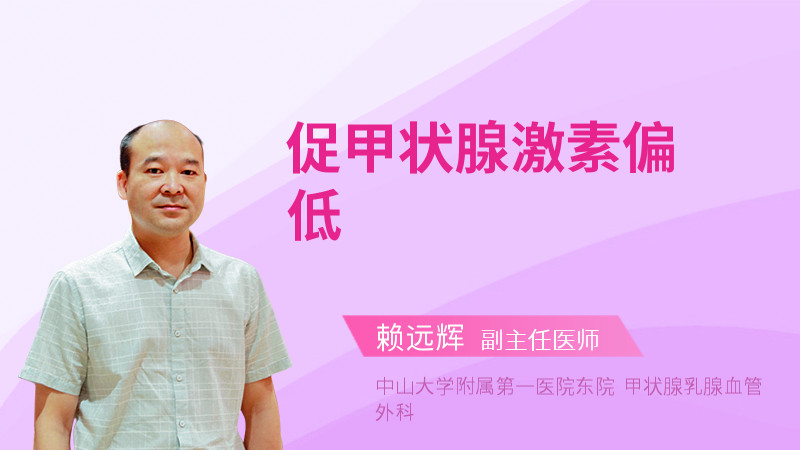 甲亢补硒食物有哪些（甲亢补充硒有效果吗）-硒宝网